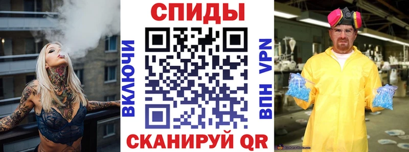 где найти наркотики  МЕГА   Амфетамин VHQ  Кирово-Чепецк 