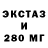 Кетамин ketamine LaTina Li