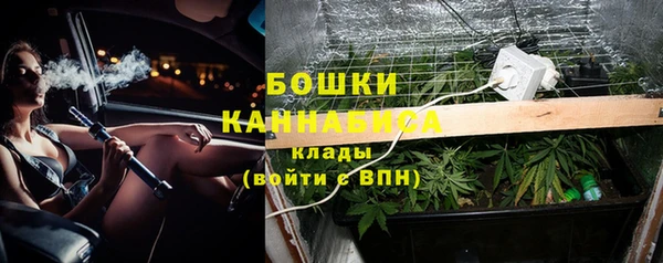 MDMA Аркадак