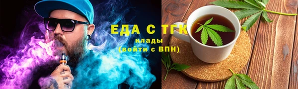 MDMA Аркадак