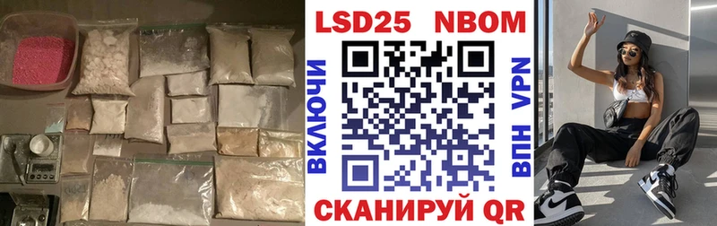ЛСД экстази кислота  Кирово-Чепецк 