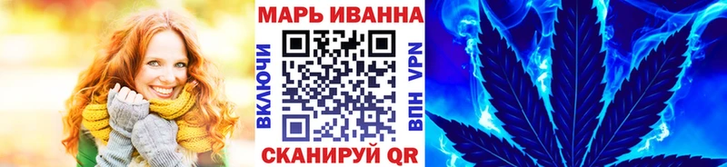 купить наркотик Кирово-Чепецк Каннабис OG Kush